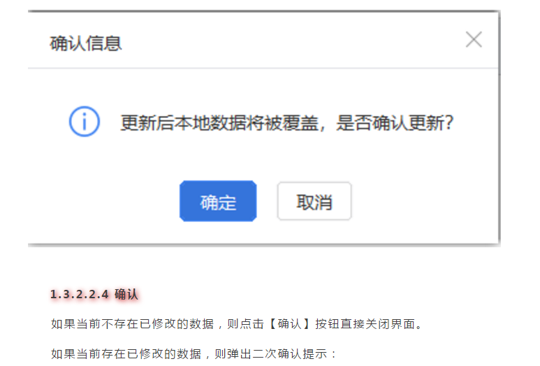 上年收入不足6萬元納稅人如何預扣預繳個稅，操作指南來啦！