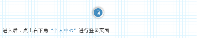 如何查詢我的2020年度收入納稅額？